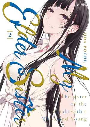 My Elder Sister, tome 2