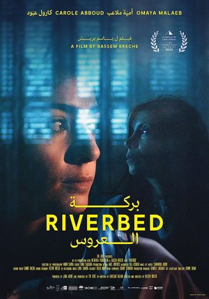 Riverbed