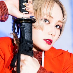 Edge (Single)