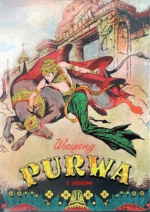 Wayang Purwa