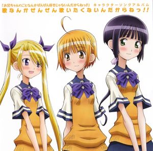 Labyrinth Labyrinth