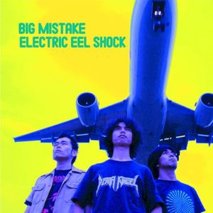 Big Mistake (Single)