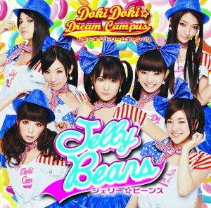 Jelly☆Beans (Single)