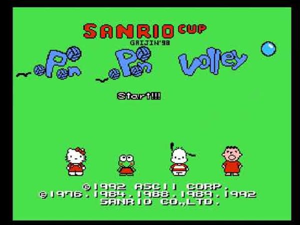 Sanrio Cup: Pon Pon Volley