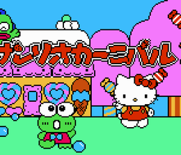 image-https://media.senscritique.com/media/000021463338/0/sanrio_carnival_2.png