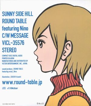 Sunny Side Hill (Single)