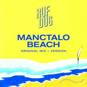 Manctalo Beach (EP)