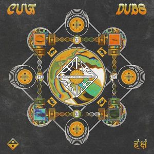 Cult Dubs [Phase 1] (EP)