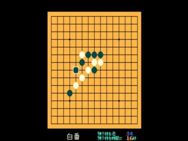 Gomoku Narabe Renju