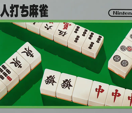 image-https://media.senscritique.com/media/000021465193/0/4_nin_uchi_mahjong.png