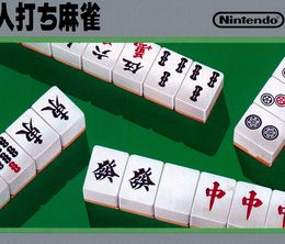 image-https://media.senscritique.com/media/000021465194/0/4_nin_uchi_mahjong.jpg