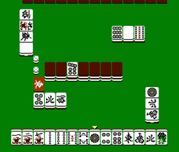 image-https://media.senscritique.com/media/000021465219/0/shin_4_nin_uchi_mahjong_yakuman_tengoku.png