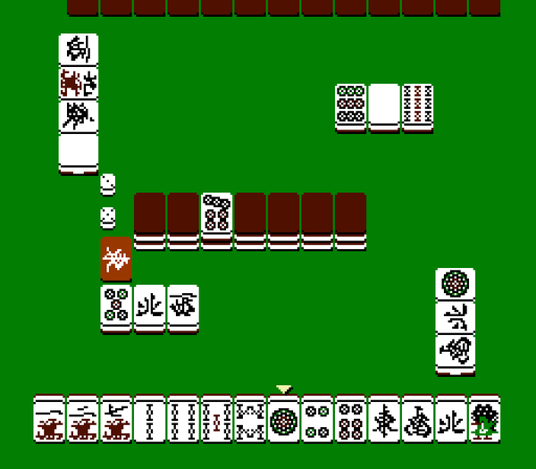 Shin 4 Nin Uchi Mahjong: Yakuman Tengoku