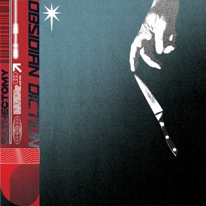 NICE GUYS NEVER FINISH