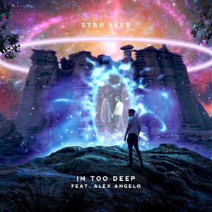 In Too Deep (Single)