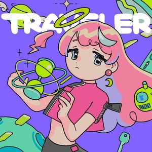 TRAVELER (EP)