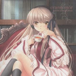 crann mór Rewrite arrange album (OST)