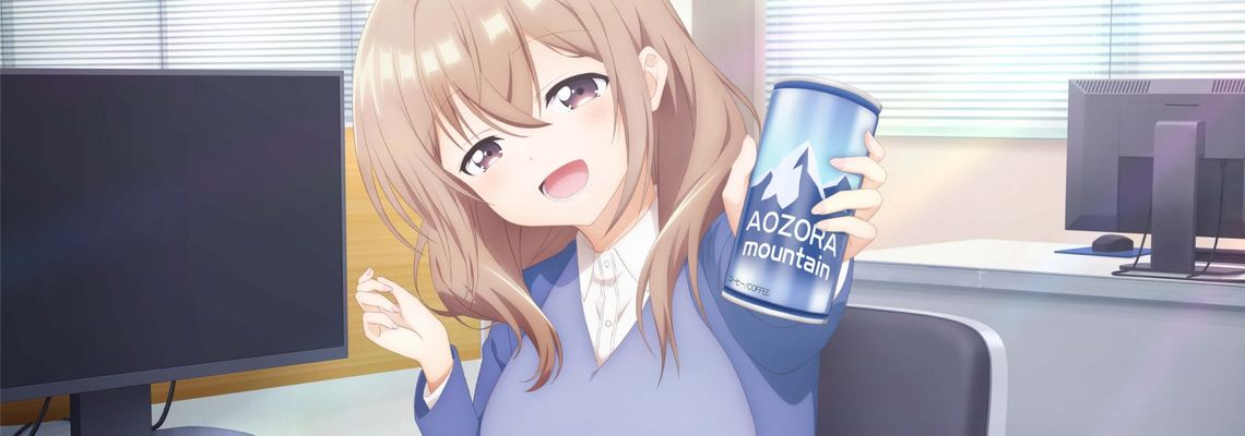 Cover My Tiny Senpai