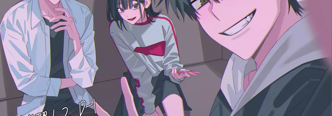 Cover Link Click II