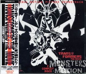 Transformers The Movie Japanese Soundtrack 2CD Complete “Monsters in Motion” Edition (OST)