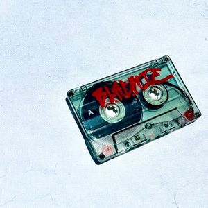 cassette tape music (EP)
