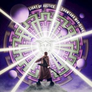 LIGHT of JUSTICE (Single)