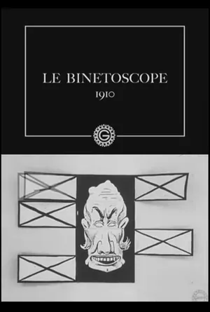 Le Binetoscope (1910) Émile Cohl