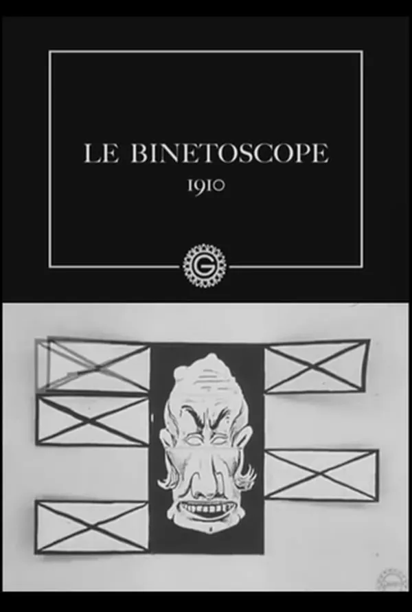 Le Binetoscope (1910) Émile Cohl