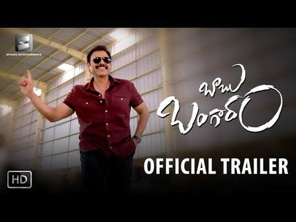 Babu Bangaram