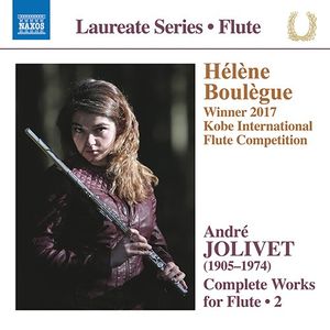 Flute Concerto No. 2 "Suite en concert": III. Hardiment