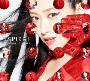 夢幻SPIRAL (Music Video)