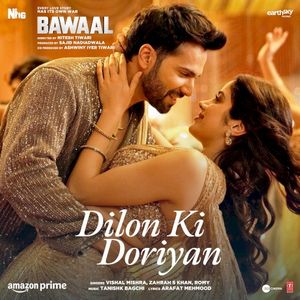 Dilon Ki Doriyan (From “Bawaal”) (OST)