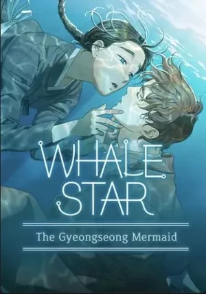 The whale star - The Gyeongseong Mermaid