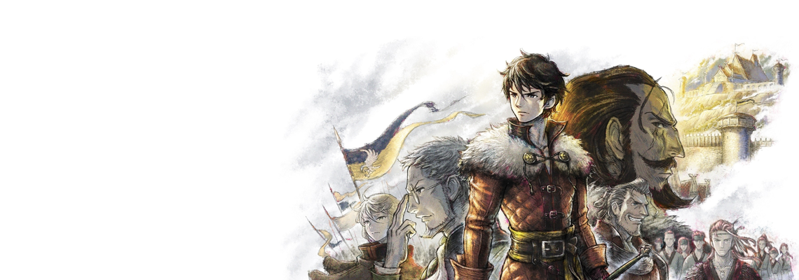 Cover Triangle Strategy