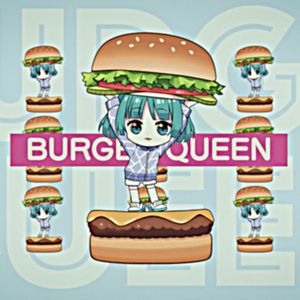 バーガークイーン