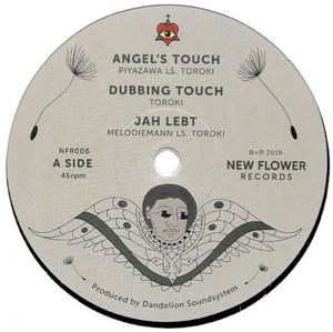 Angel's Touch / Powers Of Jah (EP)