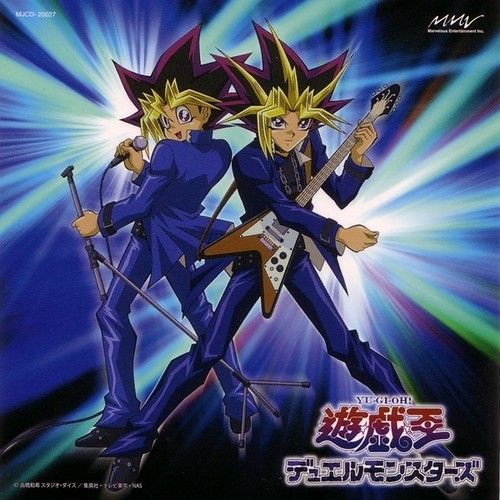 遊☆戯☆王デュエルモンスターズ DUEL VOCAL BEST!! (OST) Various Artists - SensCritique