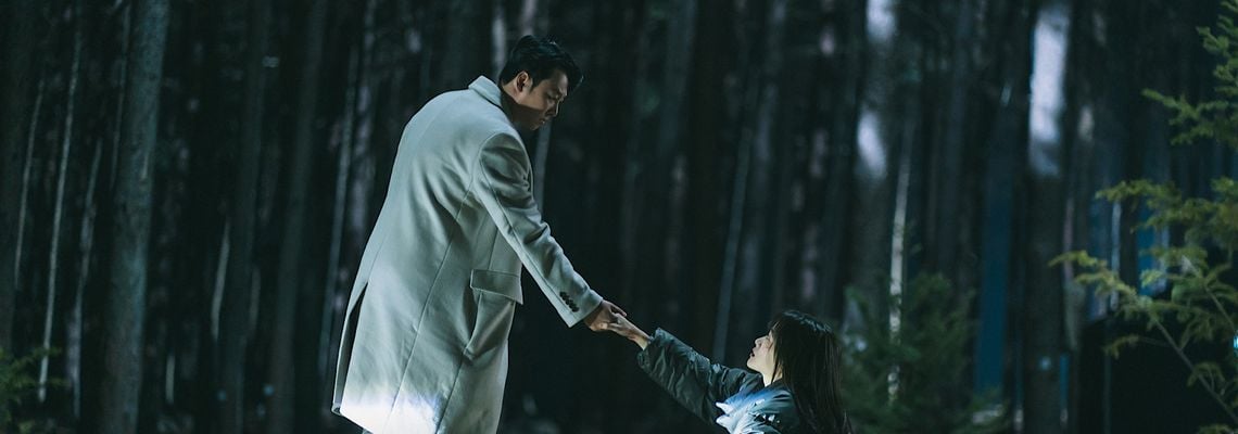 Cover Delightfully Deceitful