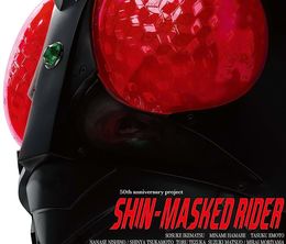 image-https://media.senscritique.com/media/000021476129/0/shin_masked_rider.jpg