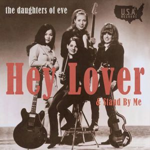 Hey Lover / Stand by Me (Single)