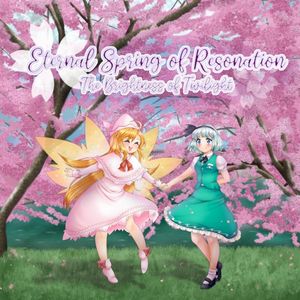 Eternal Spring of Resonation