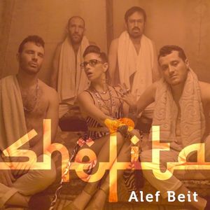 Alef Bet (Single)
