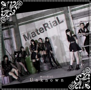 Unknown (Single)