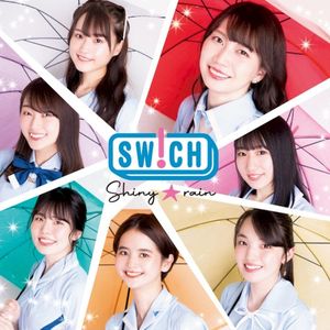 Shiny☆rain (Single)