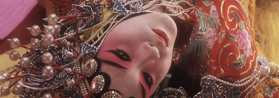 Cover Adieu ma concubine