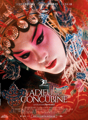 Adieu ma concubine