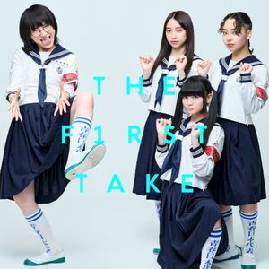 オトナブルー - From THE FIRST TAKE (Single)