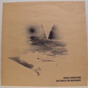 Bottom of the Motorway (EP)