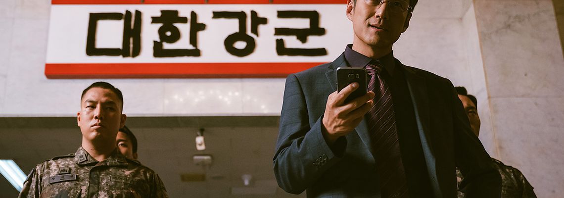 Cover Deserter Pursuit