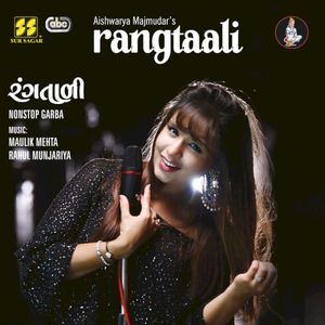 Rangtaali - Non Stop Garba